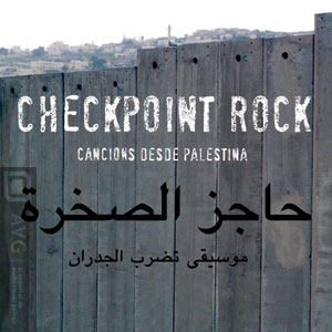 Checkpoint rock
