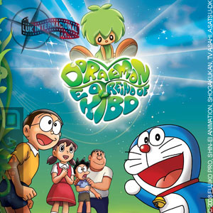 Doraemon e o reino de Kibo
