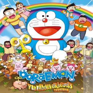Doraemon e a fbrica de xoguetes