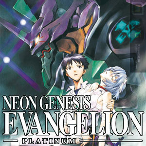Neon Gnesis Evangelion
