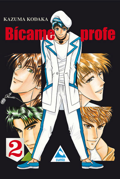 Portada de Capa do volume 2 de Bcame, Profe