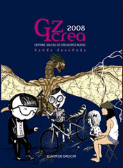 Portada de GzCrea 2008