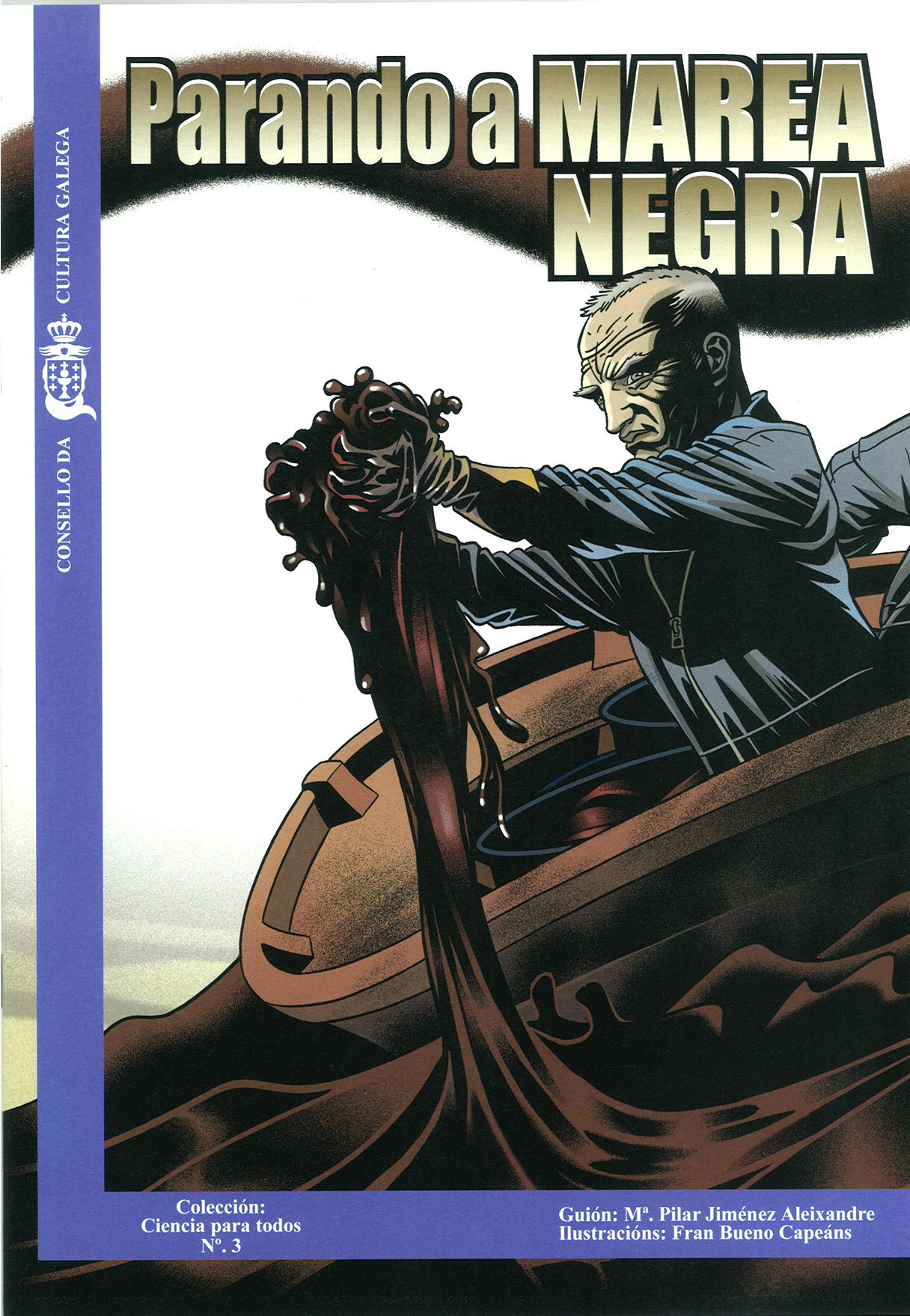 Portada de Parando a marea negra