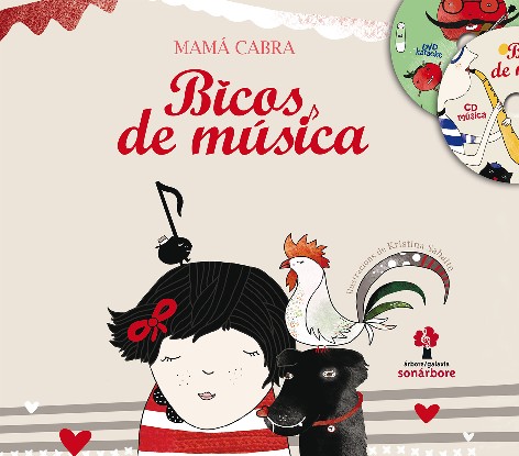 <i>Bicos de música</i>