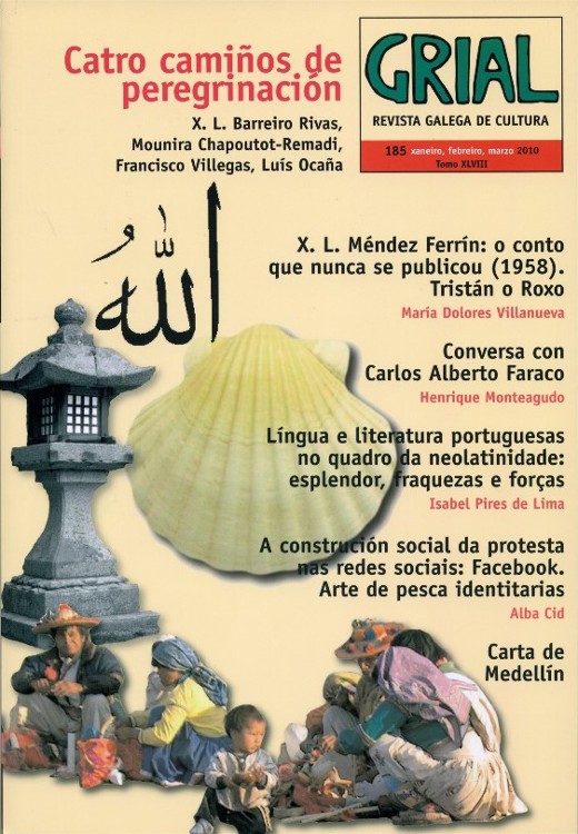 Capa de <i<Grial</i> 185