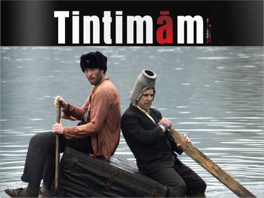 Capa de <i>Tintimám</i> 1