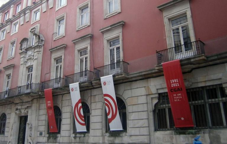 Sede do CGAI en A Coruña