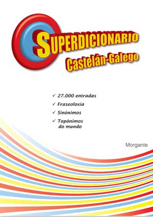 Capa do Superdicionario