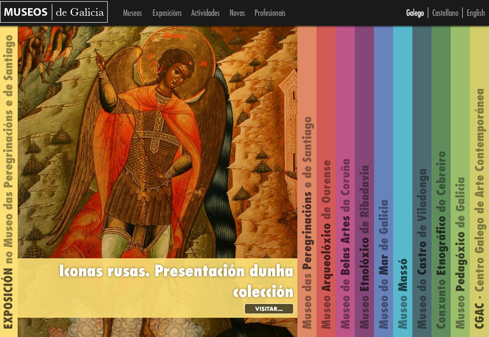 Portada do web de Museos de Galicia