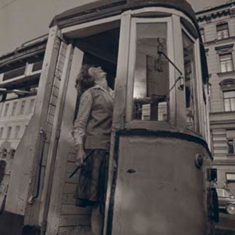 'Condutora de tranvía. Leningrado, 1979'. Boris Savelev. Cidade da Cultura