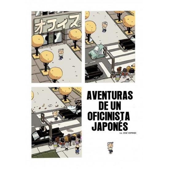 Páxina de <i>Aventuras de un oficinista japonés</i>