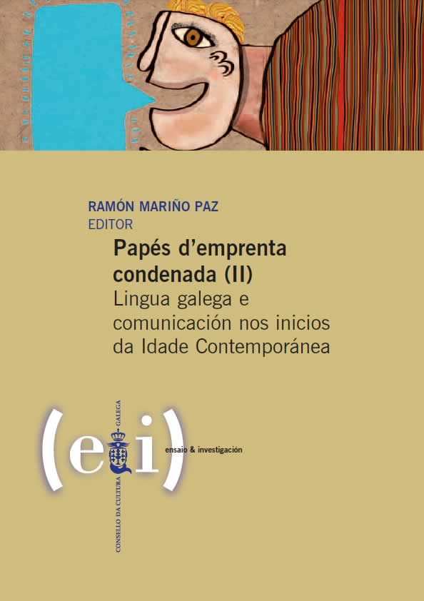 <i>Papés demprenta condenada (II)</i>