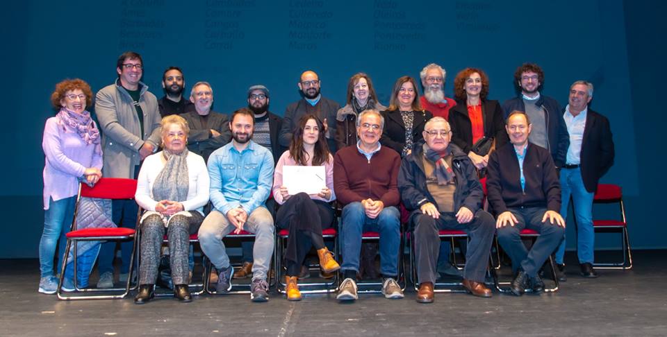 Entrega do Premio Manuel María de Proxectos Teatrais