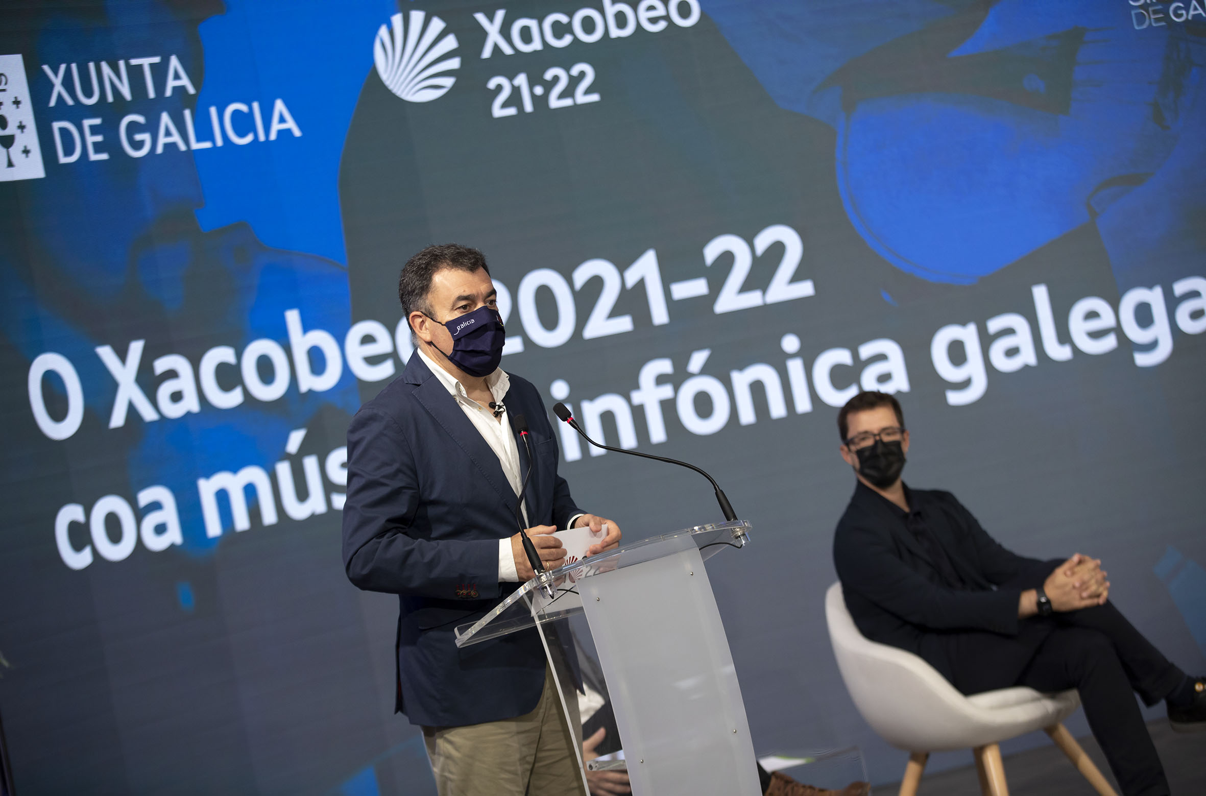 Román Rodríguez na presentación do programa sinfónico do Xacobeo. Fonte: Consellería de Cultura.