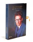 castelao_entre_nos_2025.jpg