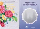 cancioneiros_junho_2025.jpg