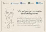 memoria_galego_silvent_2025.jpg
