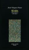Portada de Seara. Obra potica (1971-2011)