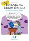 Portada de Historia da Lingua Galega