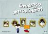 Portada de Enredando nos antropnimos