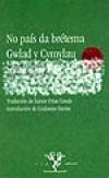 Portada de No pas da brtema /Gwlad y Cymylau